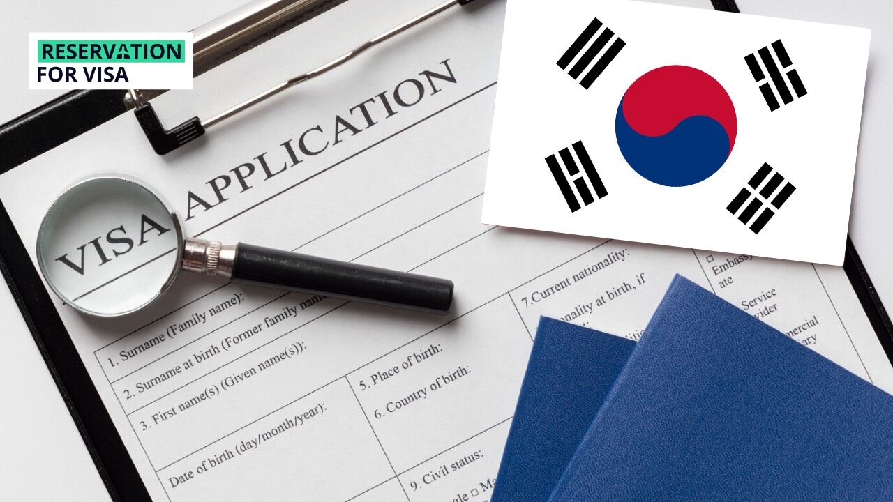 Visa Application Form